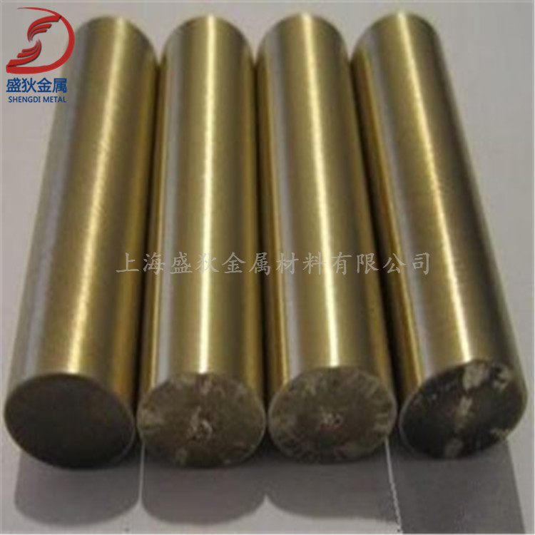 厂家直销QZr0.4锆青铜QZr0.4锆青铜板QZr0.4锆青铜棒/铜管 现货