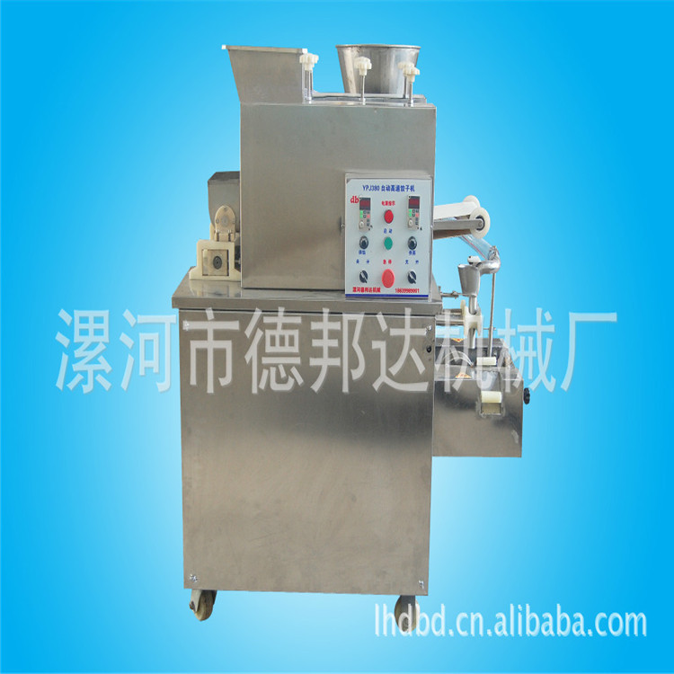 【厂家推荐】漯河邦达好品质仿手工YPJ300小型饺子机