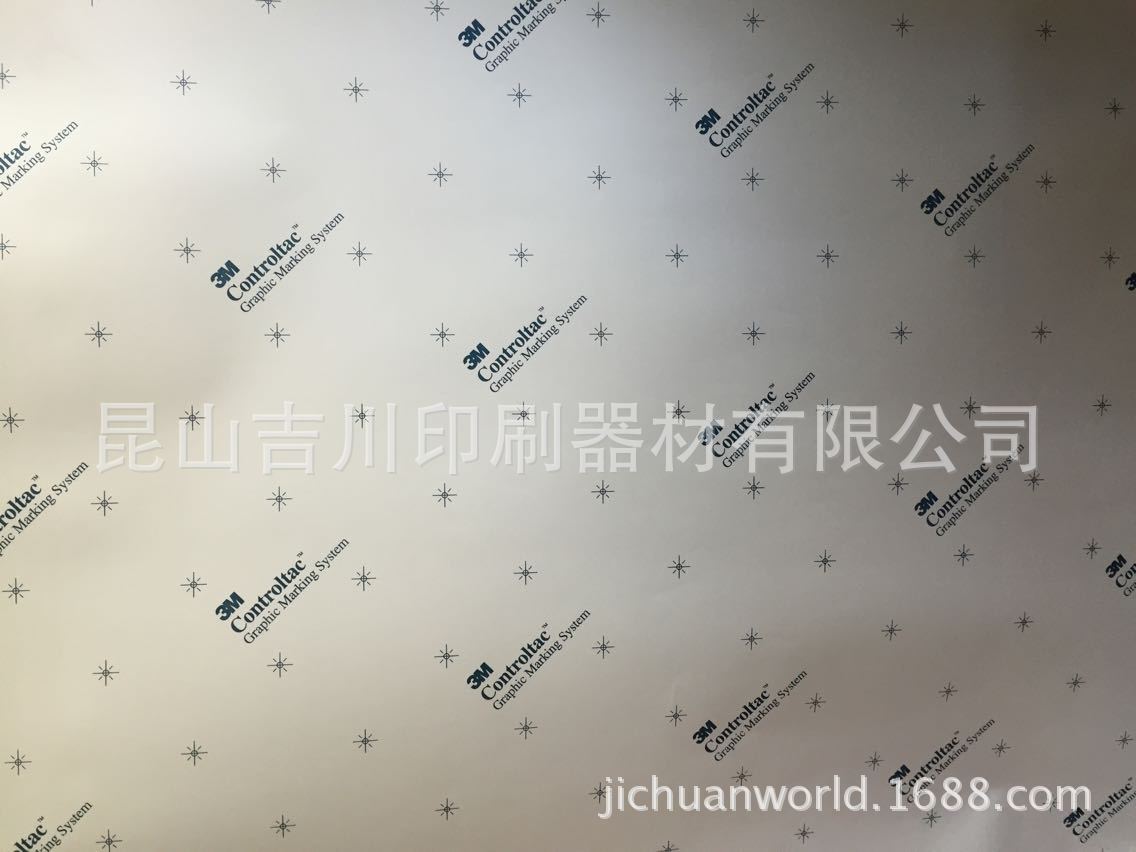 3M9617胶带可以薄膜面板开关