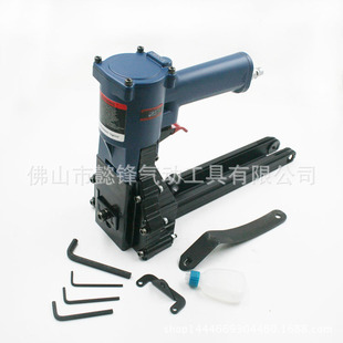 ̨���W�S��OW-3522��ӷ���C ��Ƥ����ᔘ� �aᔘ� ����C��ڙC