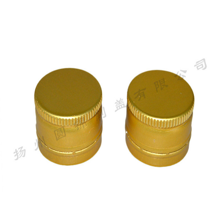 供应 防盗铝盖铝塑盖酒瓶盖批发定做 扬州铝盖 扭断式铝盖 可滚印