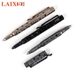 �A˹LAIX�¿�B7-2�u䓑��g�P ܇�d������Ʒ �����U�ն๦�����l�P