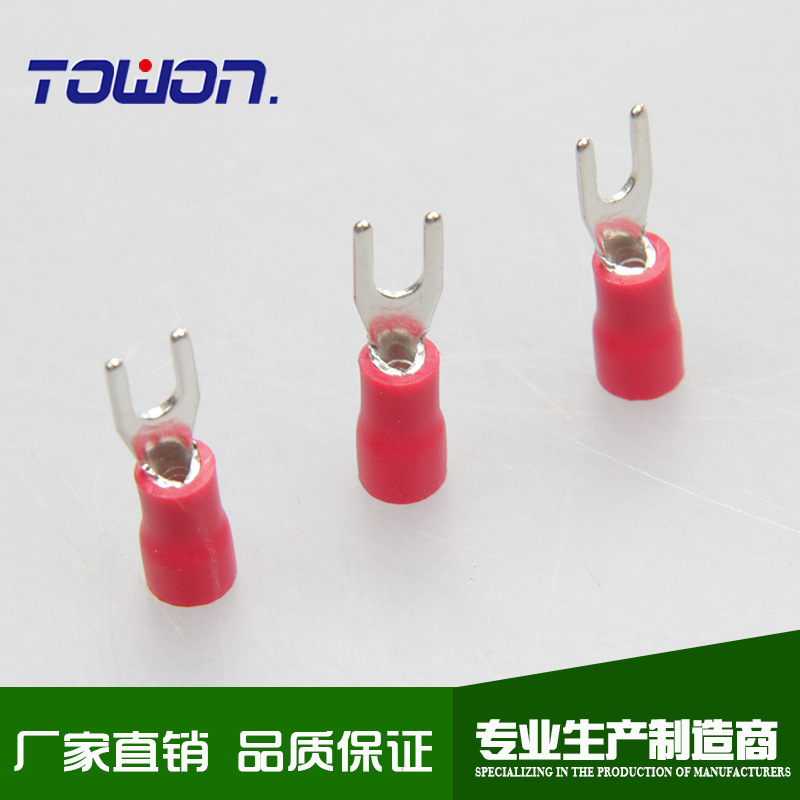 供应叉形预绝缘端头SV1.25-4s 铜线耳 线叉厂家,冷压接线端子批发