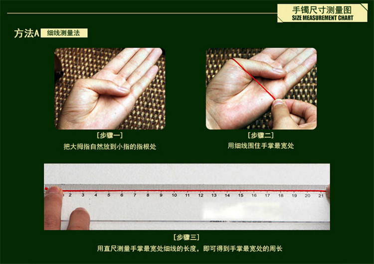 QQ截图20150505222726