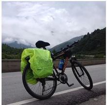 厂家批发户外运动自行车驮包防雨罩 骑行运动优选大型防水罩