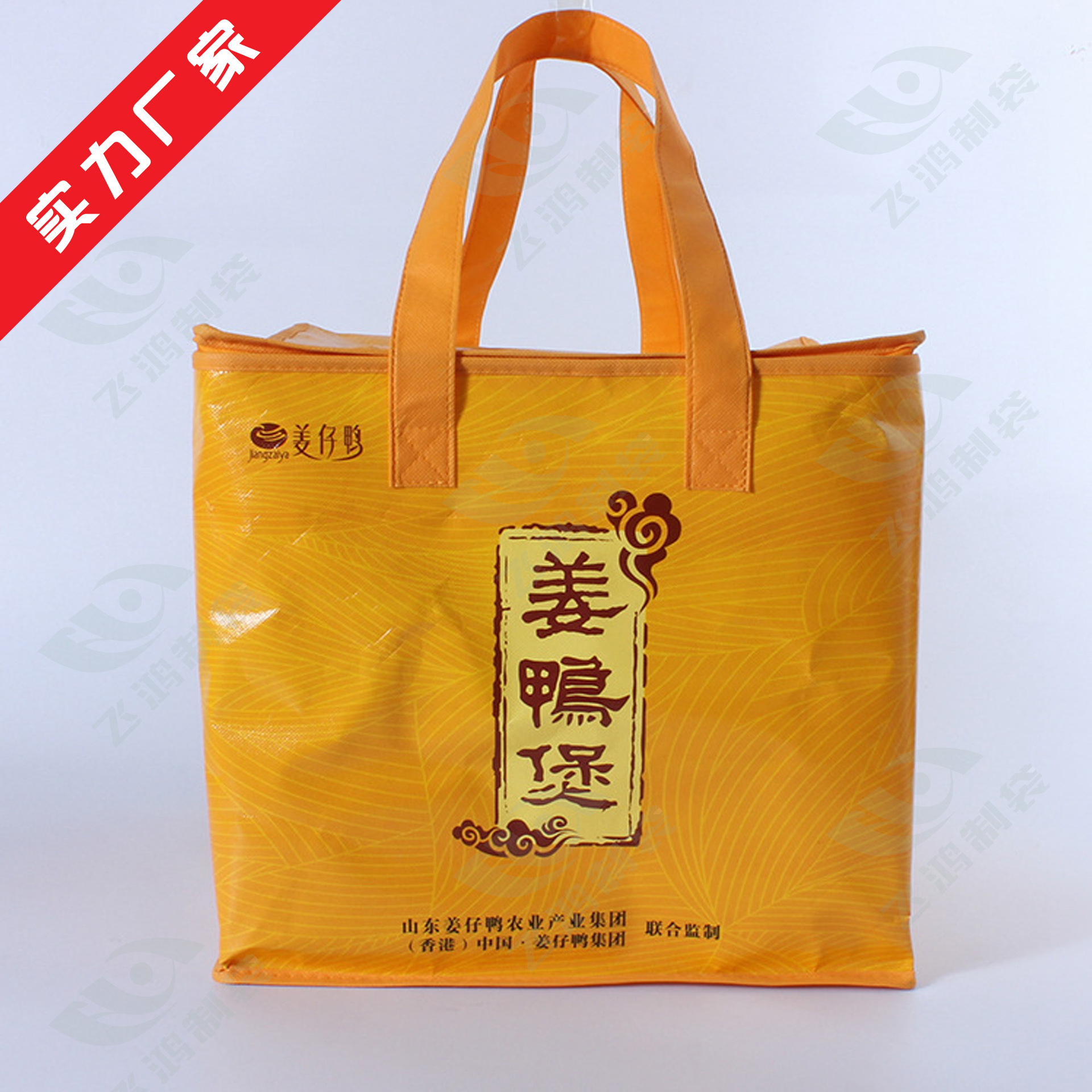 厂家定做覆膜保温袋 保温包 无纺布冰包 冰袋 牛津布600D 420D