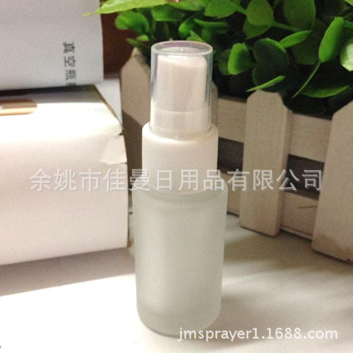 20ml玻璃瓶磨砂玻璃细雾喷雾瓶 香水分装瓶 小喷瓶 空瓶