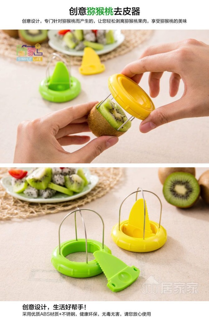 QQ图片20150504200146