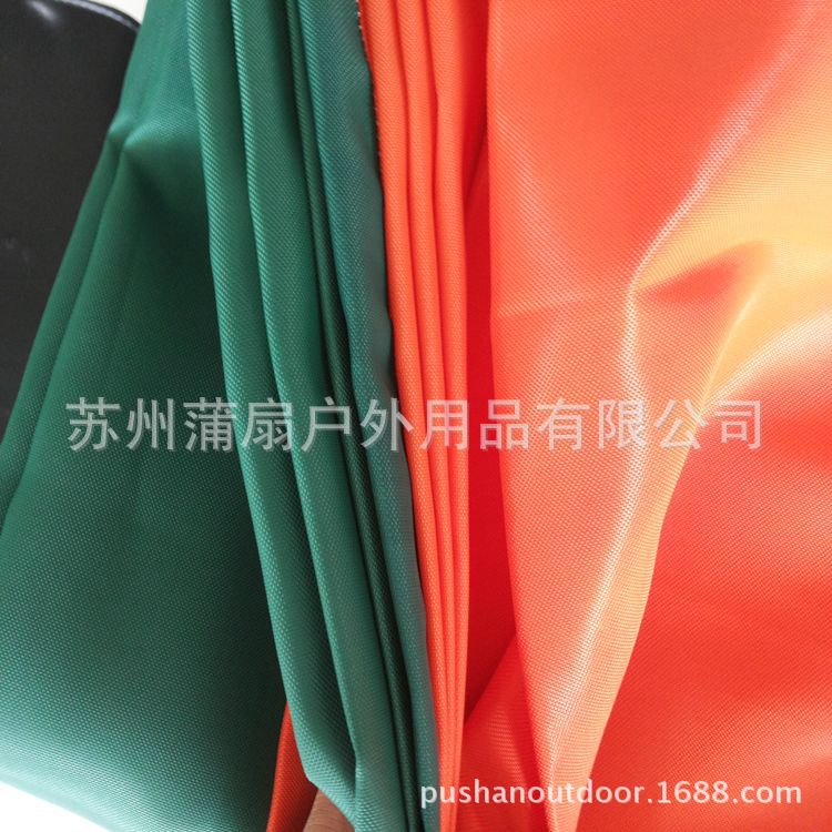 供应户外阻燃帐篷面料 300D涤纶牛津布防水PU5000M 抗紫外线50+