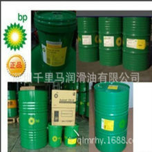 正品BP安能欣Enersyn CL1400S合成壓縮機油