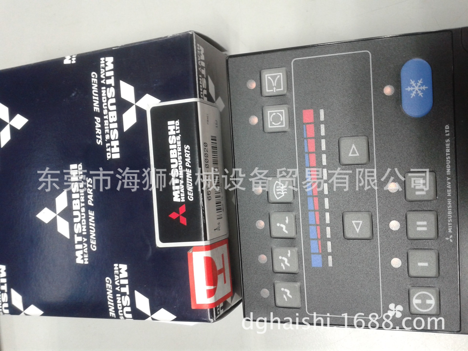 15吨叉车（三菱/大连）空调仪表板