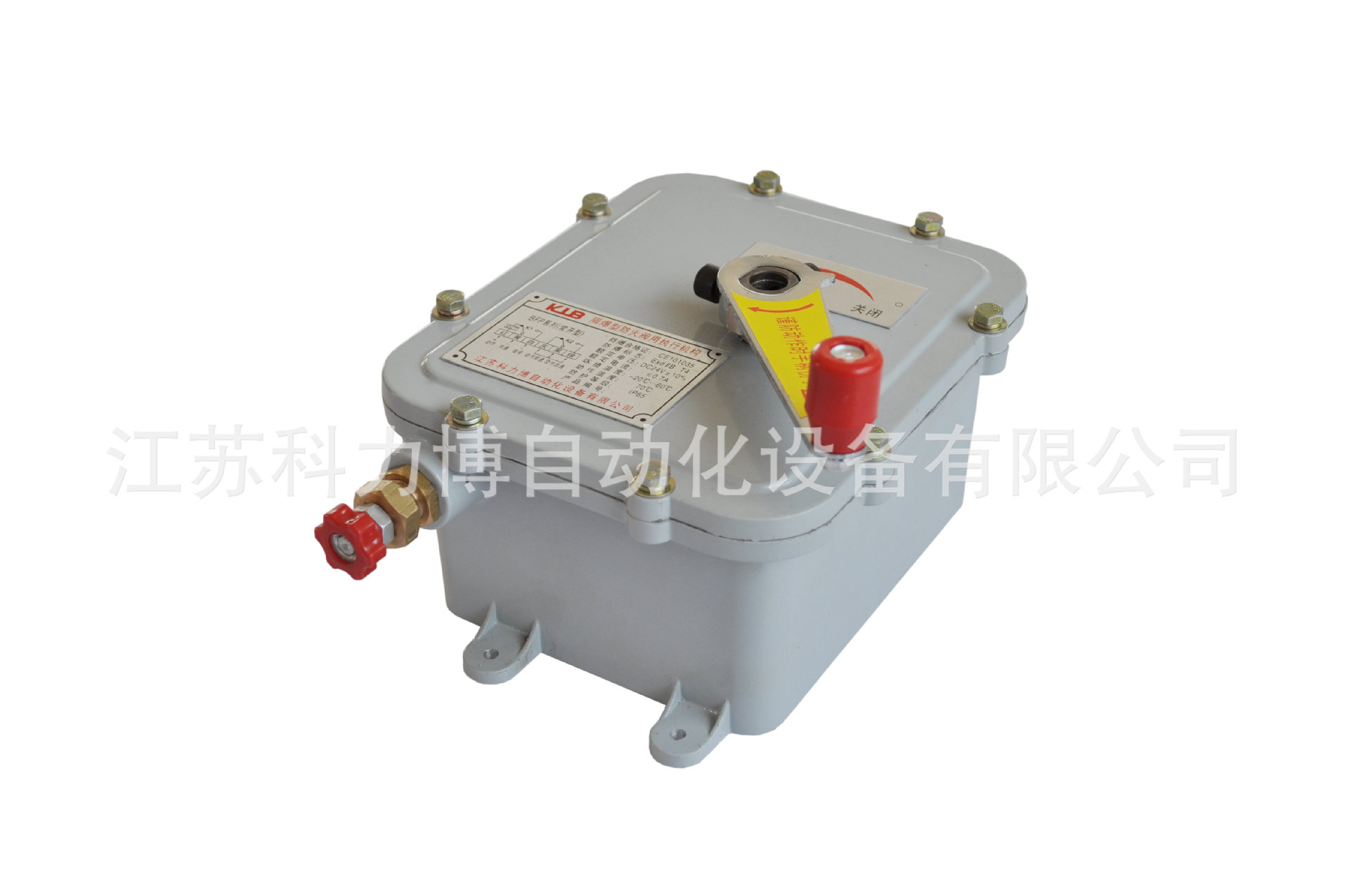 隔爆型防火阀用执行器（常开型）411-412-413