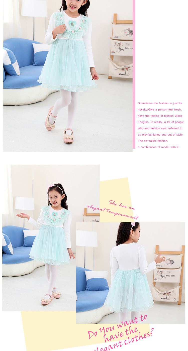 Robe enfant - Ref 2046563 Image 10