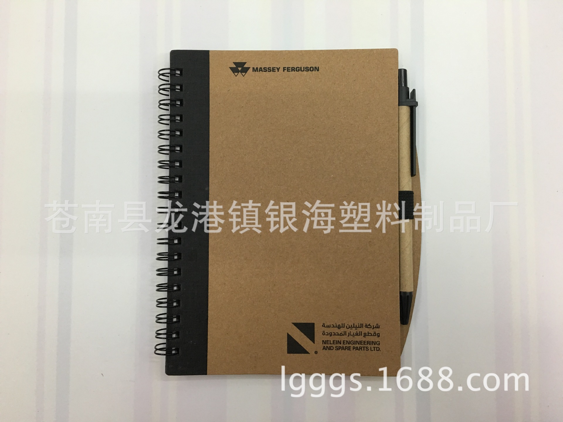 厂家直销环保便签本批发 组合线圈记事本 牛皮纸带笔广告笔记本