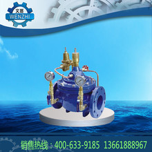 廠家400X型流量控制閥/上海開維喜流量控制閥/水利控制閥