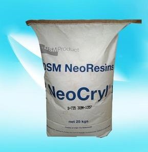 丙烯酸树脂B-725固体丙烯酸树脂塑胶涂料油墨用丙烯酸树脂