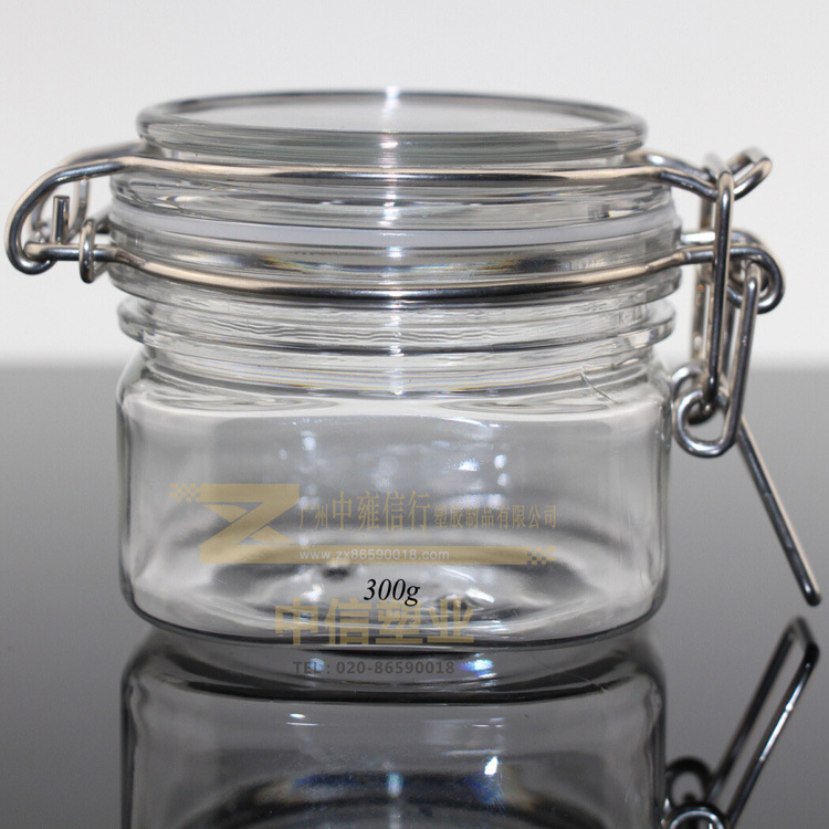 广州现货透明密封罐 PET塑料化妆品包装罐200g塑料面膜容器存储瓶