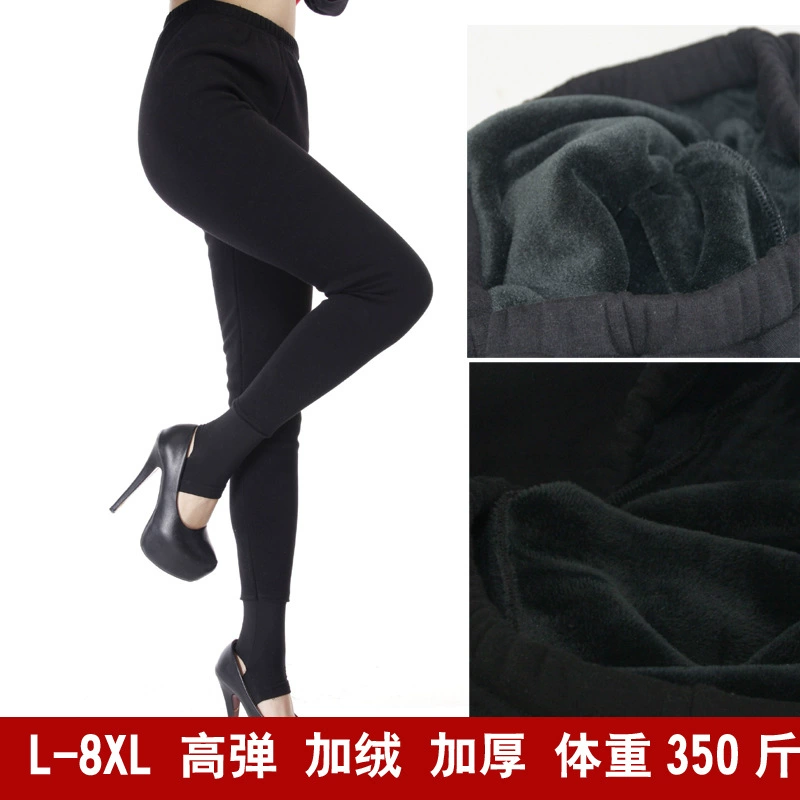 Зимние леггинсы с подкладкой на флисовой подкладке, женские зимние эластичные брюки больших размеров с высокой талией, поколение 300 кг.