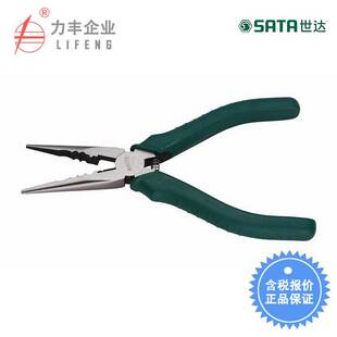 [including TAx] ShidA Tools ProfessionAl JApAnese Multi-purpose Needle Nose Pliers 70124A