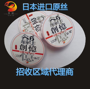 �ػݝO�����l �ձ��M���~�� 100M ��ធ����������| �O݆���O��