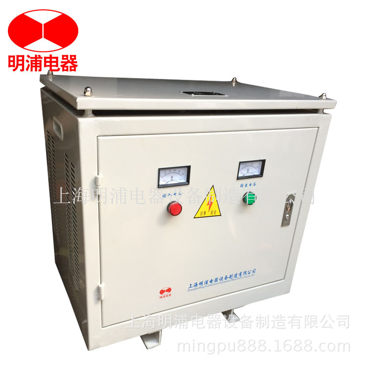 上海变压器厂家现货直销三相干式隔离变压器SG-20KVA