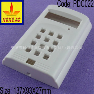 (137*93*27) �����T���Б��x�����⚤/���I�Б��C�x���⚤ PDC022