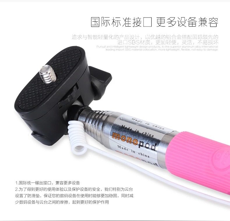 Stick selfie - Ref 3386261 Image 17