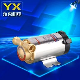 离心泵;自吸泵;泵配件