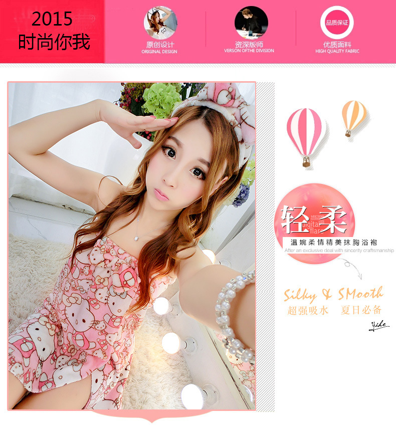 Peignoir - Ref 598079 Image 6