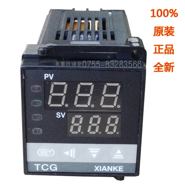 TCG-6131余姚先科XIANKE温控表