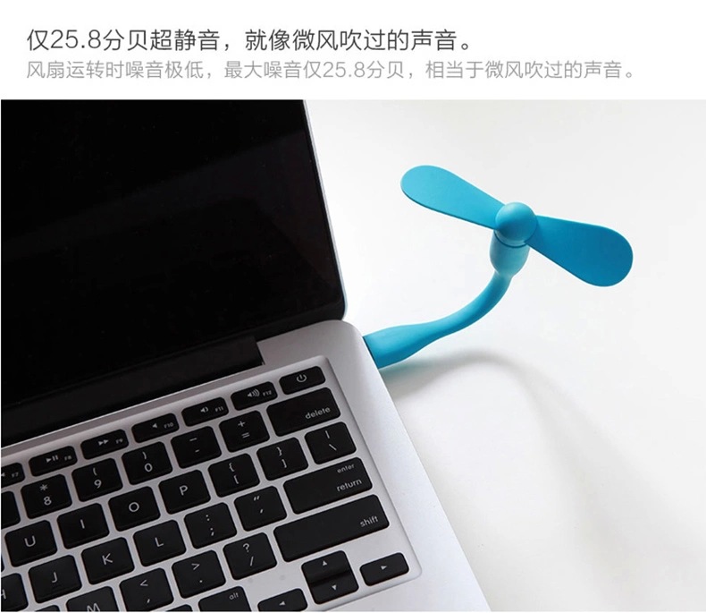 Ventilateur USB - Ref 403348 Image 13