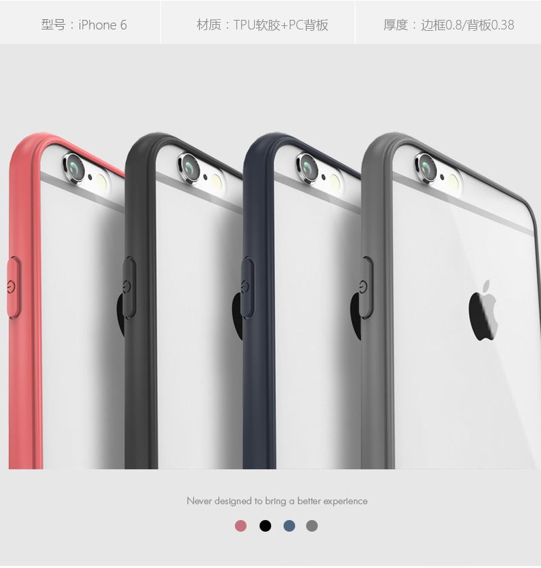 520955431387_描述_1