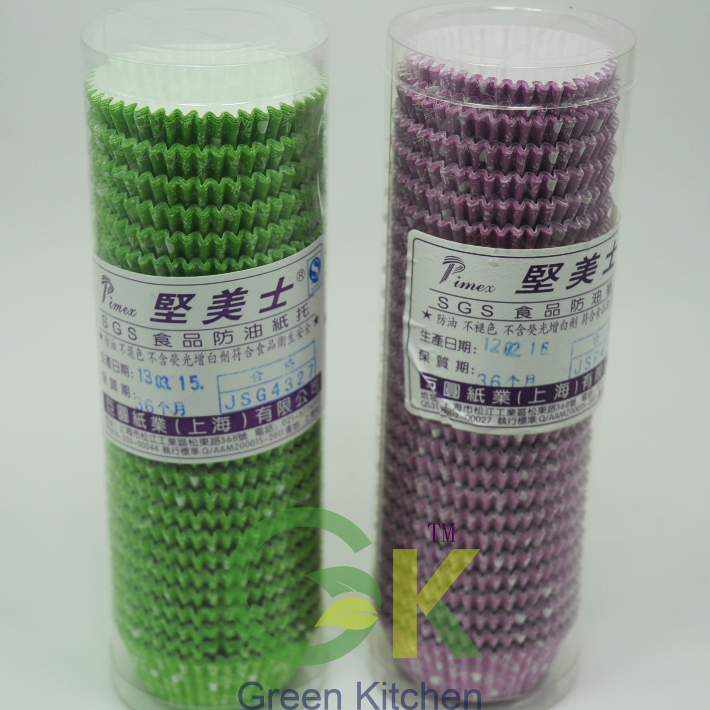 4327坚美士粉色耐烤杯 免模具 蛋糕纸托 防油纸托马芬杯200个/条