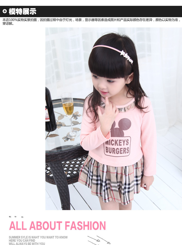 Robe enfant en Toile de coton - Ref 2046330 Image 27