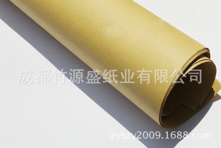 2020471602_1550288538_副本