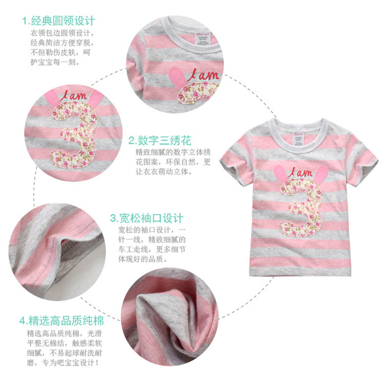 2217956001_809576626