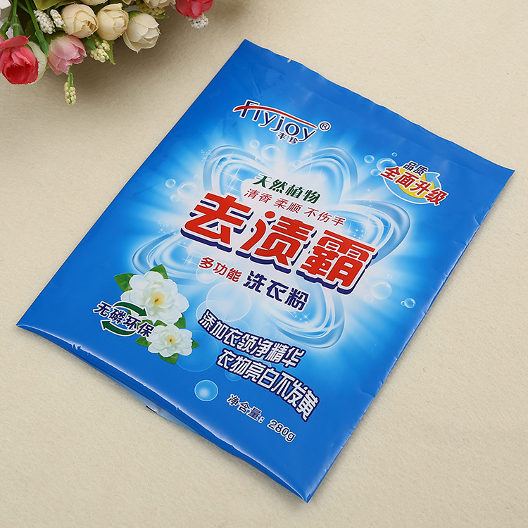 专业生产印刷复合袋 塑料长方形洗衣粉袋精美通用包装袋