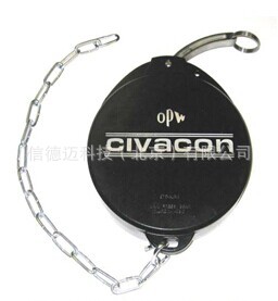 Civacon 875C API防尘盖