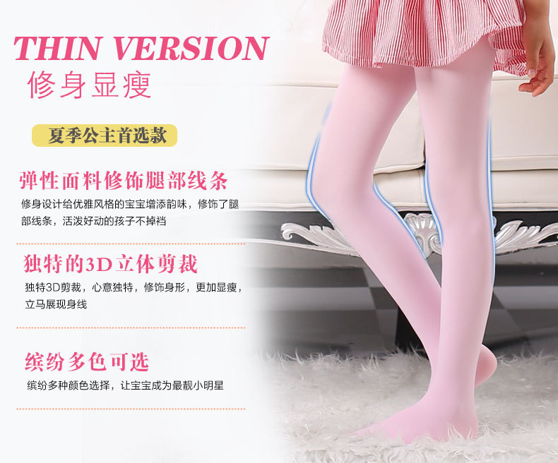 Pantalon fille en velours - Ref 2064071 Image 12