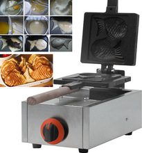 商用鯛魚燒爐 小吃設備燃氣煎餅機 單頭家用新動力小魚餅機，