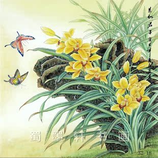 32-18�֮� ���� ���B�m�ƾ��� ����СƷ �߷��残о���l ��ߴ�