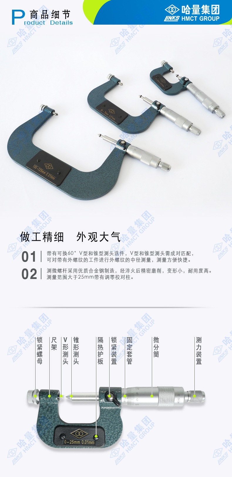 Ʒǧֳ    ȹ0-100  0-150  0-200