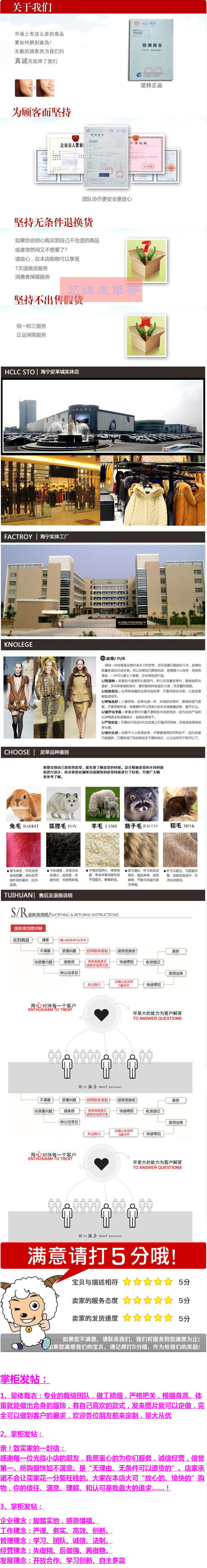 2270634436_439771400