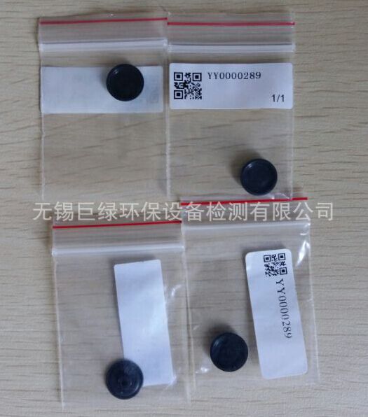 HACH哈希CODmax在线分析仪配件，消解空气安全阀膜片YY0000289