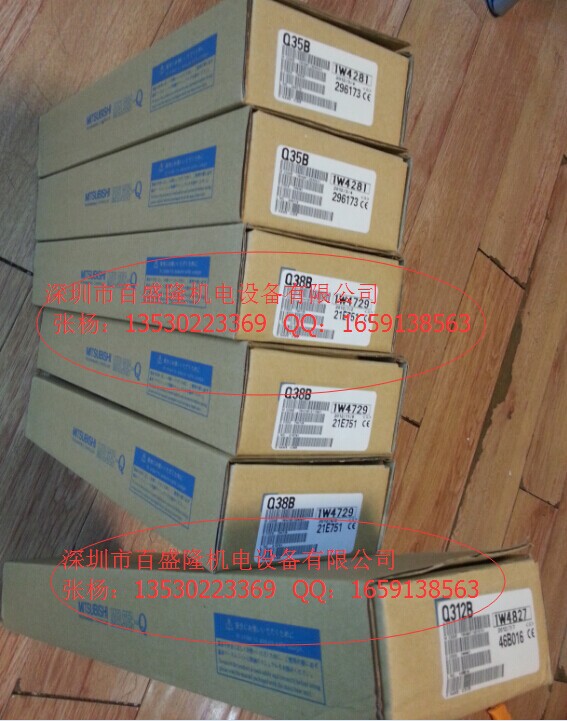 三菱MITSUBISHI原装全新 PLC模块Q312DB