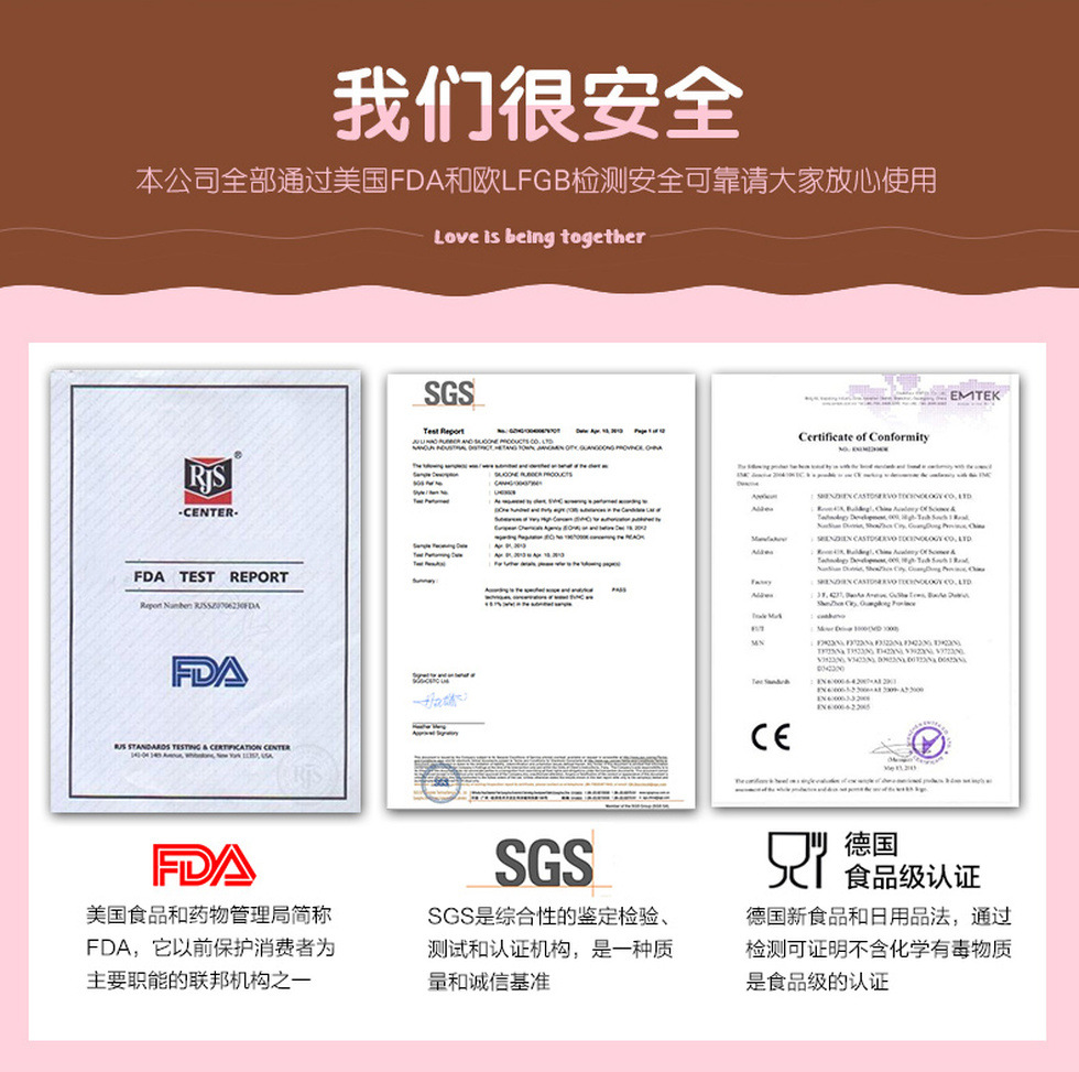 物生物好时保温杯女士真空便携茶杯学生儿童创意可爱水杯子厂家20