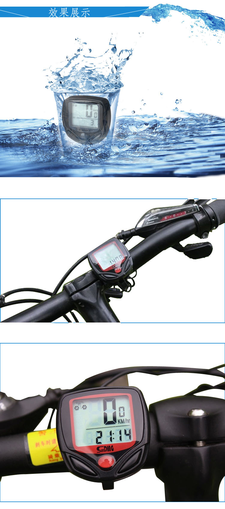 Compteur de vélo KOLUSSI - Ref 2438792 Image 8