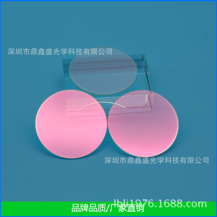 激光保护镜片， 光纤窗口保护镜片，品牌：深圳鼎鑫盛