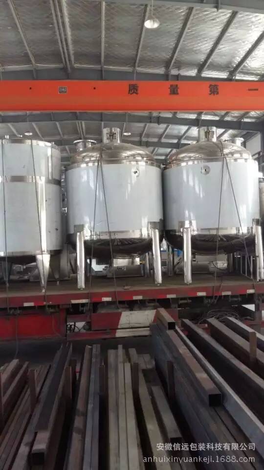 新疆液态肥灌装设备 液体肥灌装生产装箱线设备