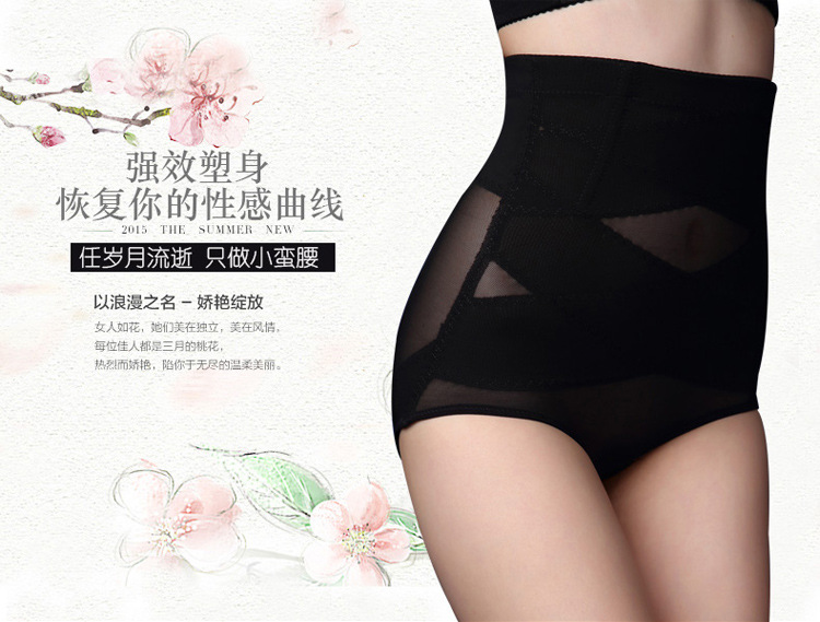 Body - Ref 658745 Image 5
